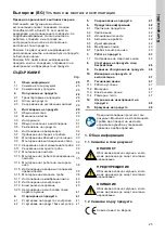 Preview for 25 page of Grundfos DUOLIFT Series Installation And Operating Instructions Manual