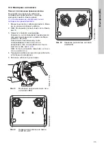 Preview for 33 page of Grundfos DUOLIFT Series Installation And Operating Instructions Manual