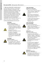 Preview for 10 page of Grundfos Hydro EN Instructions Manual