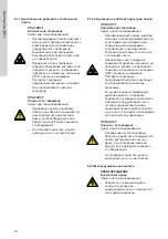 Preview for 14 page of Grundfos Hydro EN Instructions Manual