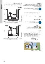 Предварительный просмотр 174 страницы Grundfos KPC Installation And Operating Instructions Manual