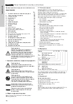 Предварительный просмотр 100 страницы Grundfos LC 115 Series Installation And Operating Instructions Manual