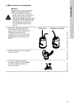 Предварительный просмотр 135 страницы Grundfos Liftaway B 40-1 Installation And Operating Instructions Manual