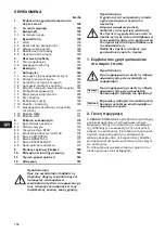 Предварительный просмотр 158 страницы Grundfos MAGNA 2000 Series Installation And Operating Instructions Manual