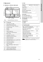 Предварительный просмотр 199 страницы Grundfos MTA 100H Installation And Operating Instructions Manual