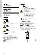 Предварительный просмотр 44 страницы Grundfos MTR 1 Instructions Manual