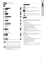 Предварительный просмотр 647 страницы Grundfos Multilift MD Installation And Operating Instructions Manual