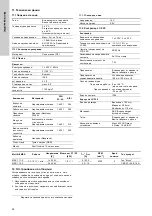 Preview for 34 page of Grundfos Multilift MSS Installation And Operating Instructions Manual