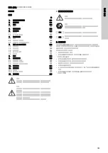 Preview for 381 page of Grundfos Multilift MSS Installation And Operating Instructions Manual