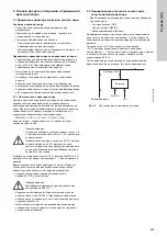 Preview for 425 page of Grundfos Oxiperm OCD-164 Installation And Operating Instructions Manual