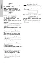 Preview for 442 page of Grundfos Oxiperm OCD-164 Installation And Operating Instructions Manual