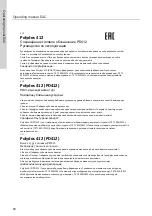 Preview for 60 page of Grundfos PD412 Instructions Manual