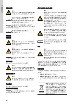 Preview for 86 page of Grundfos SMART Digital S-DDE Safety Instructions And Other Important Information