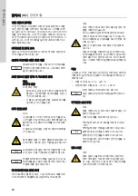 Preview for 88 page of Grundfos SMART Digital S-DDE Safety Instructions And Other Important Information