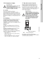 Предварительный просмотр 59 страницы Grundfos TP Series Installation And Operating Instructions Manual