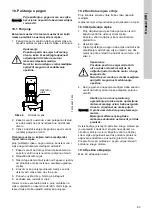 Предварительный просмотр 83 страницы Grundfos TP Series Installation And Operating Instructions Manual