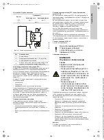 Preview for 139 page of Grundfos TPE 1000 Series Instructions Manual