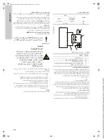 Preview for 206 page of Grundfos TPE 1000 Series Instructions Manual