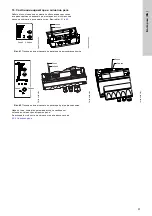 Предварительный просмотр 57 страницы Grundfos TPE 2000 Series Installation And Operating Instructions Manual