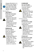 Preview for 10 page of Grundfos Unilift AP Installation And Operating Instructions Manual