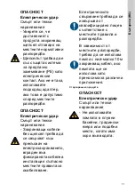 Preview for 11 page of Grundfos Unilift AP Installation And Operating Instructions Manual