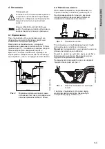 Предварительный просмотр 169 страницы Grundfos UNILIFT AP35B Installation And Operating Instructions Manual