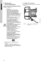 Предварительный просмотр 244 страницы Grundfos UPE 100-120 F Installation And Operating Instructions Manual