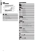 Preview for 60 page of Grundfos Vaccuperm VGA-117 Installation And Operating Instructions Manual