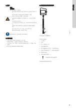 Preview for 65 page of Grundfos Vaccuperm VGA-117 Installation And Operating Instructions Manual