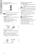 Preview for 226 page of Grundfos VGA-113 Installation And Operating Instructions Manual