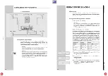 Preview for 10 page of Grundig CINIO AVR 5200 DD Service Manual