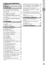 Preview for 80 page of Grundig GDN 17825 FX User Instructions