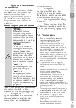 Preview for 82 page of Grundig GDN 17825 FX User Instructions