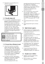 Предварительный просмотр 84 страницы Grundig GDN 17825 FX User Instructions