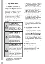 Предварительный просмотр 87 страницы Grundig GDN 17825 FX User Instructions