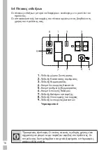 Предварительный просмотр 95 страницы Grundig GDN 17825 FX User Instructions