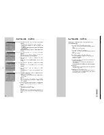 Preview for 21 page of Grundig GDR 5400/1GMK2400 Service Manual