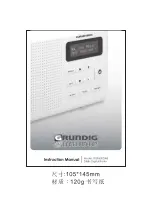 Grundig GDR600DAB Instruction Manual preview