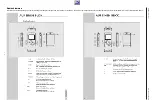 Preview for 4 page of Grundig GDR8700 Service Manual