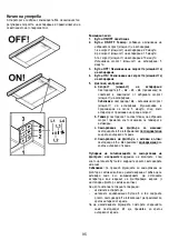 Preview for 96 page of Grundig GDT 2560 X User Instructions