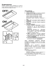 Preview for 106 page of Grundig GDT 2560 X User Instructions