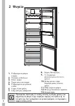 Предварительный просмотр 286 страницы Grundig GKN 26845 FN User Manual