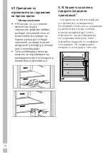 Предварительный просмотр 388 страницы Grundig GKN 26845 FN User Manual