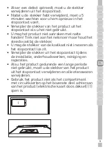 Предварительный просмотр 404 страницы Grundig GSBS11120X User Instructions