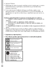 Предварительный просмотр 509 страницы Grundig GSBS11120X User Instructions