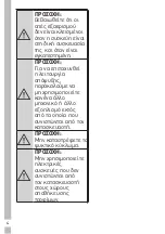 Предварительный просмотр 511 страницы Grundig GSBS11120X User Instructions