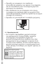 Предварительный просмотр 515 страницы Grundig GSBS11120X User Instructions