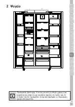 Предварительный просмотр 520 страницы Grundig GSBS11120X User Instructions