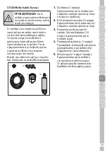 Предварительный просмотр 524 страницы Grundig GSBS11120X User Instructions