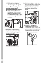 Предварительный просмотр 525 страницы Grundig GSBS11120X User Instructions